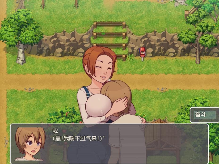 欧美RPG2D动态 | 我的乡村日常生活 Daily Lives of My Countryside v0.2.7.1精翻汉化版【20230513】 游戏截图 2