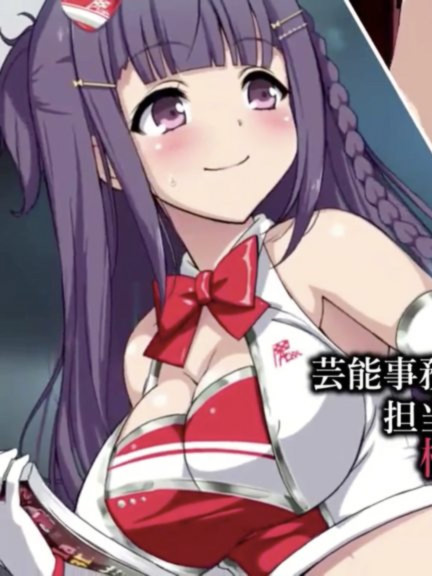 被俘虏的精灵公主普琳 中文版