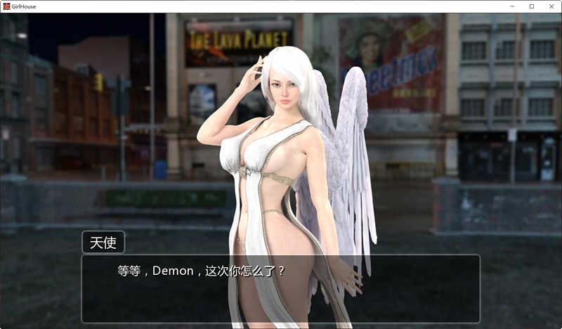 神作SLG汉化完结丨女孩之家1.5.21汉化版 Girl House v1.5.21 Extra 【20231201】 游戏截图 2