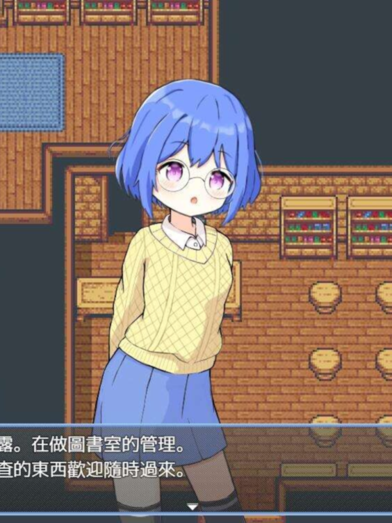 RPG//PC+安卓/BOKI官方中文/无码/有动画 | 後宮!牧場生活/后宫！牧场生活【20230513】 游戏截图 6