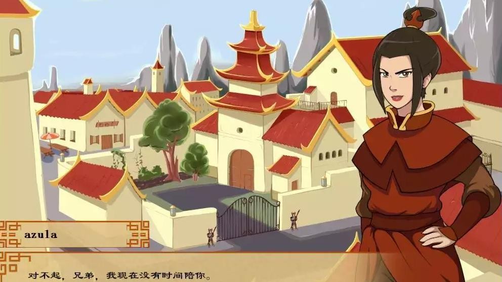 四元素师0.86d 游戏截图 2