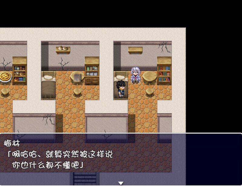 探索RPG/幻想淫乱/像素动态丨绝对淫梦性战（絶対淫夢性戦バビロニア）V1.0 完整汉化+全CG【20241015】 游戏截图 3