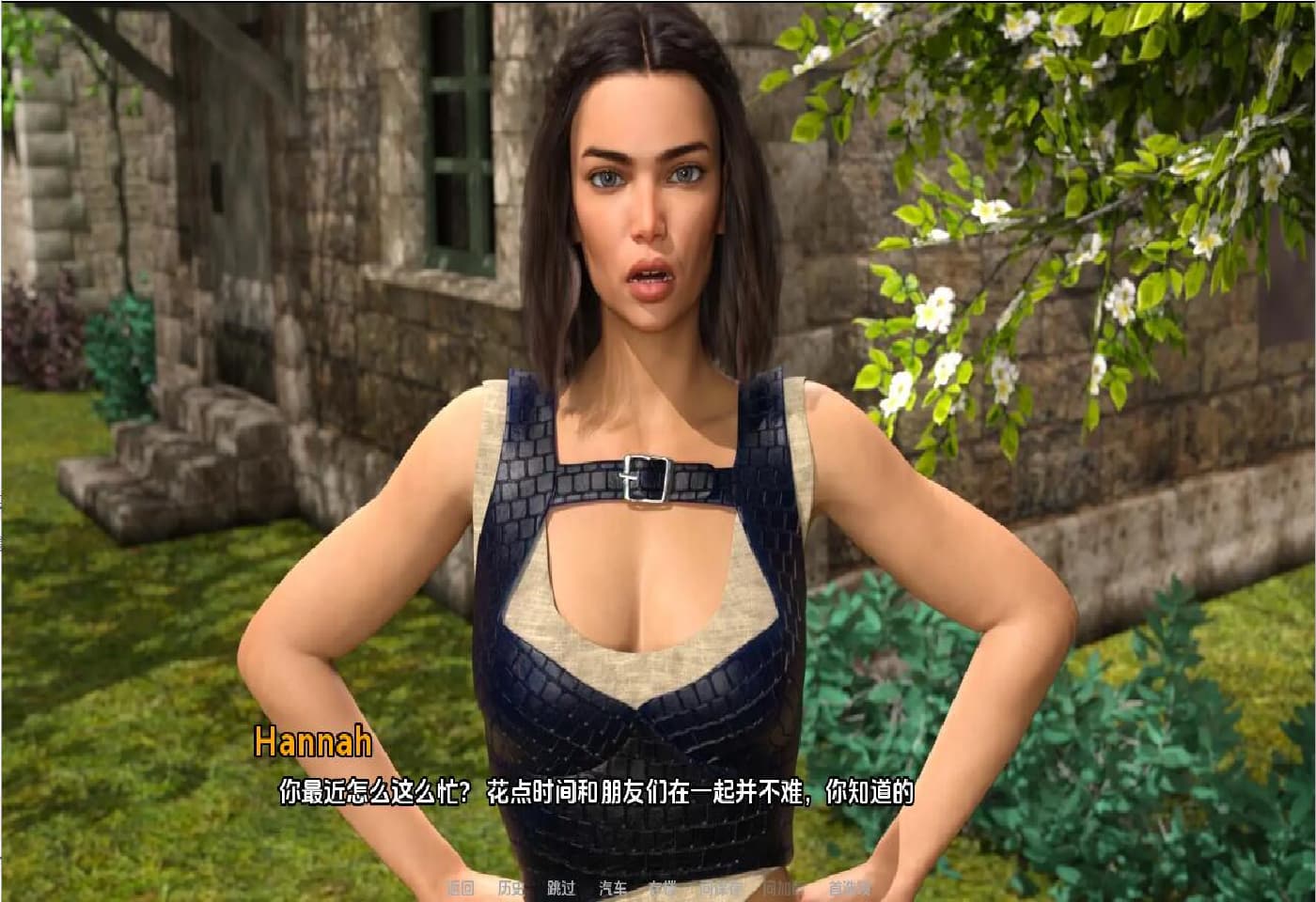 SLG/汉化丨 持剑者 The Swordbearer-v0.11 PC+安卓汉化版 【20250314】_1 游戏截图 6