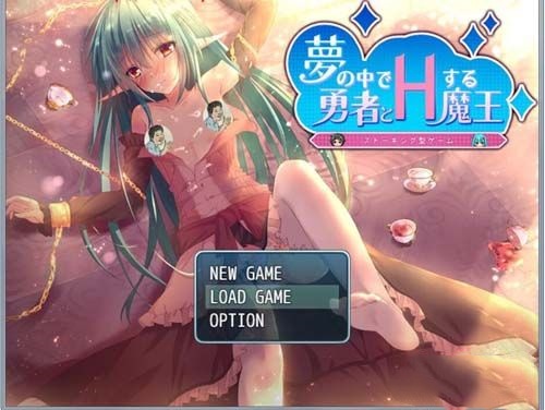 魔王与梦境~Devil and dream 游戏截图 1