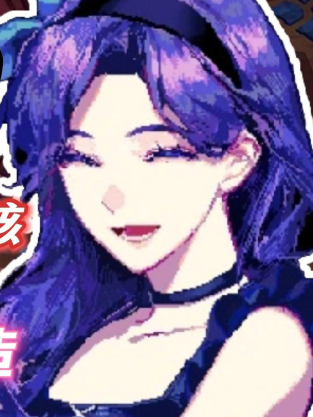 RPG/PC/官中丨 星露谷物语 瑟瑟谷物语 Ver1.6.15 色色MOD整合邪恶魔改版 官方中文版 【20250201】