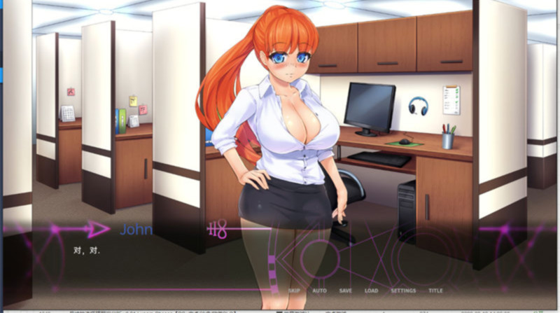 给小鬼一个机会 GiveAnImpAChance-- 完全版【PC0901】 游戏截图 3