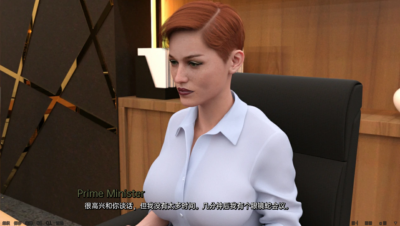 欧美SLG汉化3D | 新的开始 A New Beginning v0.14【20230513】 游戏截图 6
