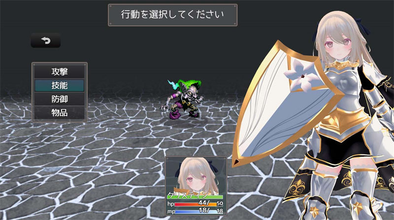 迷宫之花~迷宮ノ花~ ver1.13 云翻汉化版 【20230502】 游戏截图 6