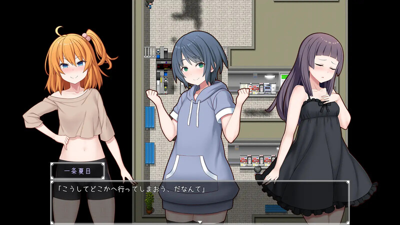 探索RPG/萝莉贫乳/汉化丨驯化雌小鬼的催眠术师 ～雌小鬼图鉴全收录计划～（メスガキ理解らせ催眠術師 ～メスガキ図鑑を作るまで～）V1.0 AI汉【20250319】 游戏截图 1