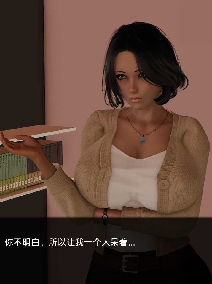 当一切开始 When It All Started v0.03【20221230】