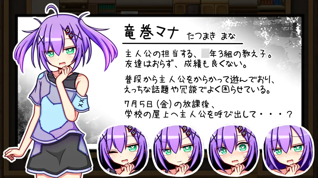 RPG/汉化丨小时候有神明/小さい頃は神様がいて AI汉化版【20240308】 游戏截图 3