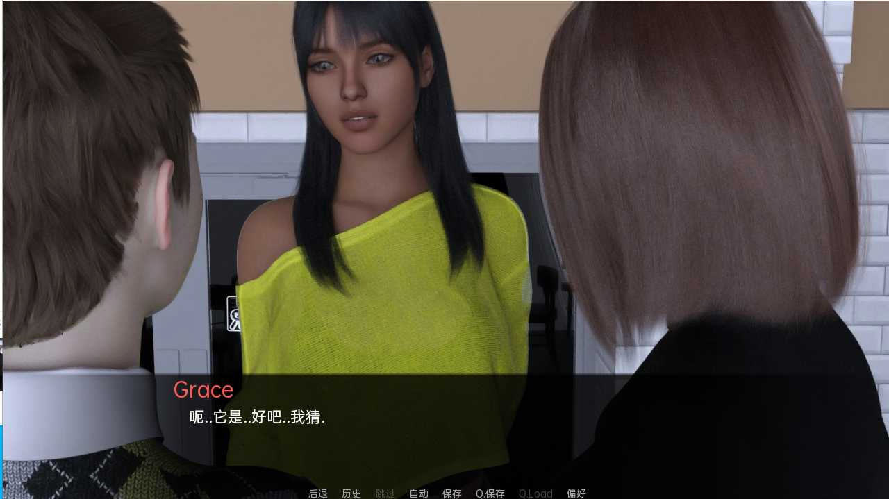过去的相遇v1.0完全版 游戏截图 2
