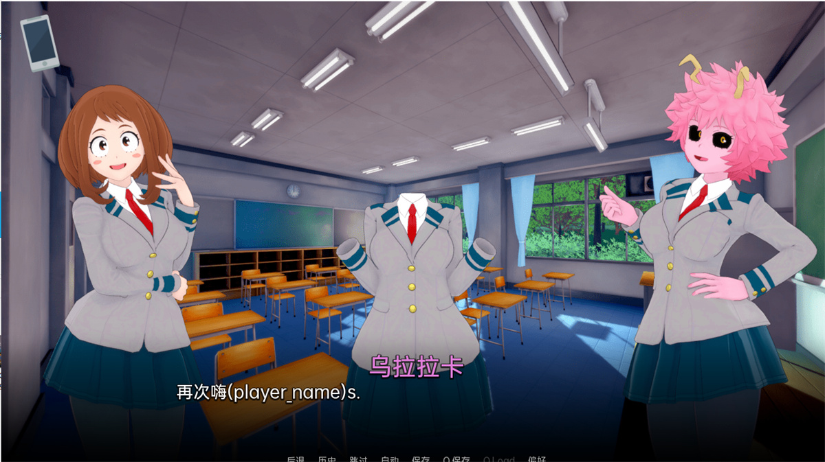 沙盒SLG汉化动态丨我的英雄崛起 My Hero Rising v0.77【20240308】 游戏截图 1