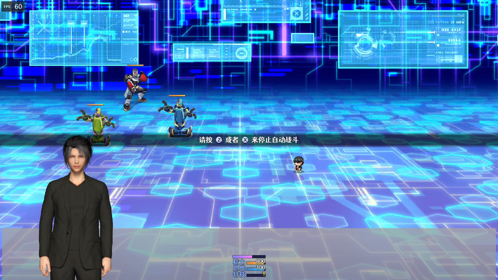 RPG/30日更新/官中无码/有动画丨都市媚影 CityFascination Bui:12571791【20231102】 游戏截图 5