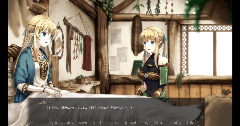猎奇SLG/血腥/异种X丨终焉之森（終わりの森 -Forest of soul slave-）V1.0 STEAM官中步兵 【20241125】 游戏截图 7