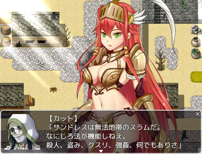 RPG/AI汉化丨 女武神之剑 ヴァルキリーの剣 --礼包码：371279【20241111】 游戏截图 5