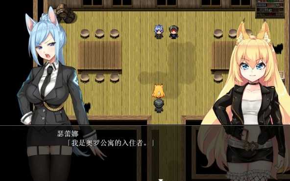 兽耳少女才不会背叛呢V1.03 STEAM官方中文步兵版【20230502】 游戏截图 2