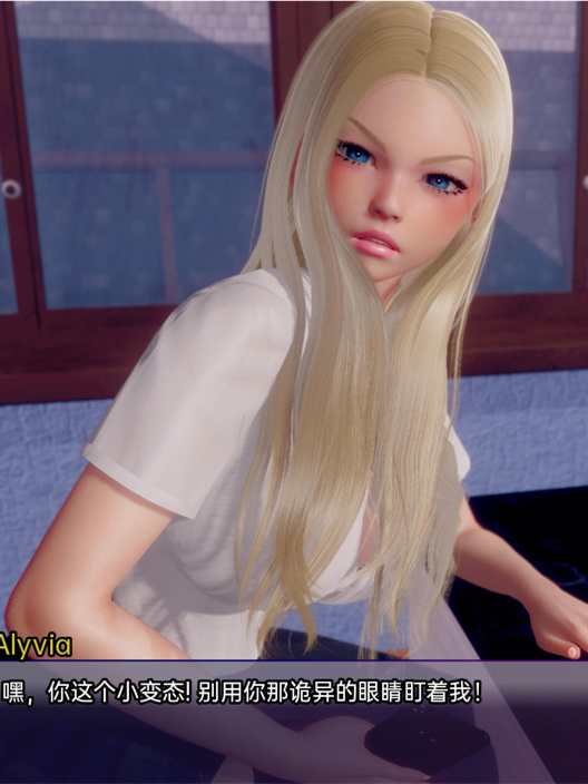 欧美SLG动态丨扭曲的记忆 穿越少年的时代 Twisted Memories0.8【20240308】
