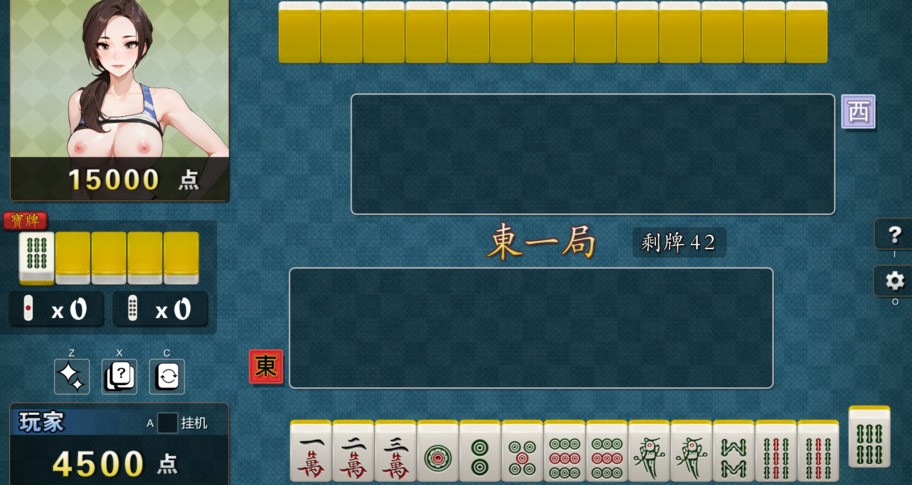 PZL/官中丨勾八麻将/J8 Mahjong Build.11798431 官方中文无修【20240915】 游戏截图 5