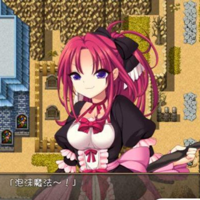 魔王毁灭世界2
