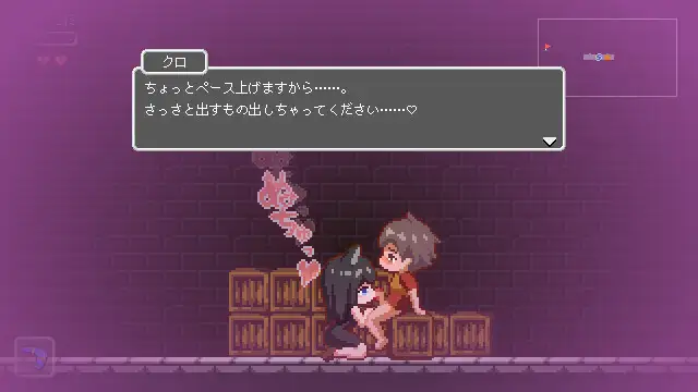 ACT/PC+安卓/官中丨 梦魇世界的迷途者 Lost in the World of Succubi 夢魔世界の迷い人 Ver1.03 官方中文版 【20250210】 游戏截图 4
