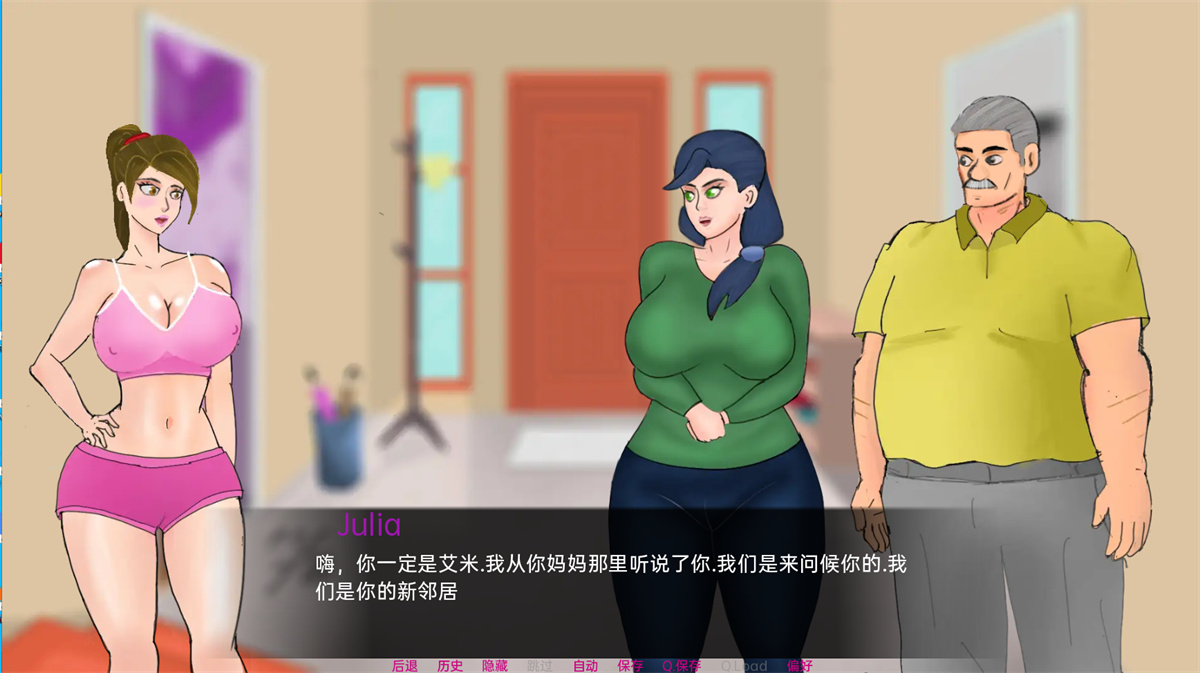 沙盒SLGGPT汉化动态丨艾米的狂喜 Amy’s Ecstasy  v0.50 Part 1【20240413】 游戏截图 6
