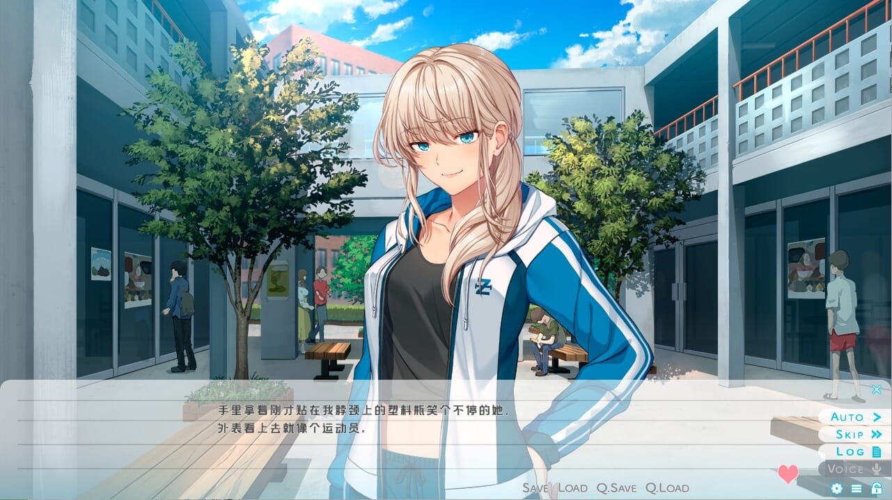 ADV汉化丨椎名真穗的秘密~名字是h想出来的～AI精翻汉化版【20241021】 游戏截图 4