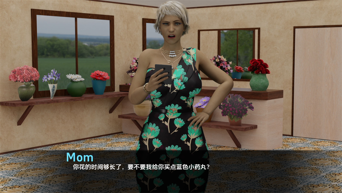 欧美SLG汉化动态丨2069太空六分仪 2069 A Space Sextasy  v0.3.0【20240105】 游戏截图 5