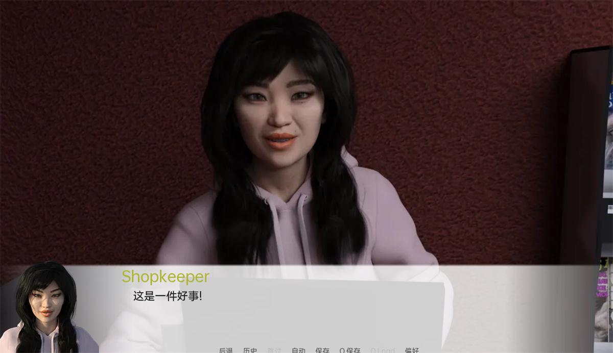 欧美SLG汉化动态丨卫冕莉迪亚·科利尔 Defending Lydia Collier v0.15.9【20240329】 游戏截图 2