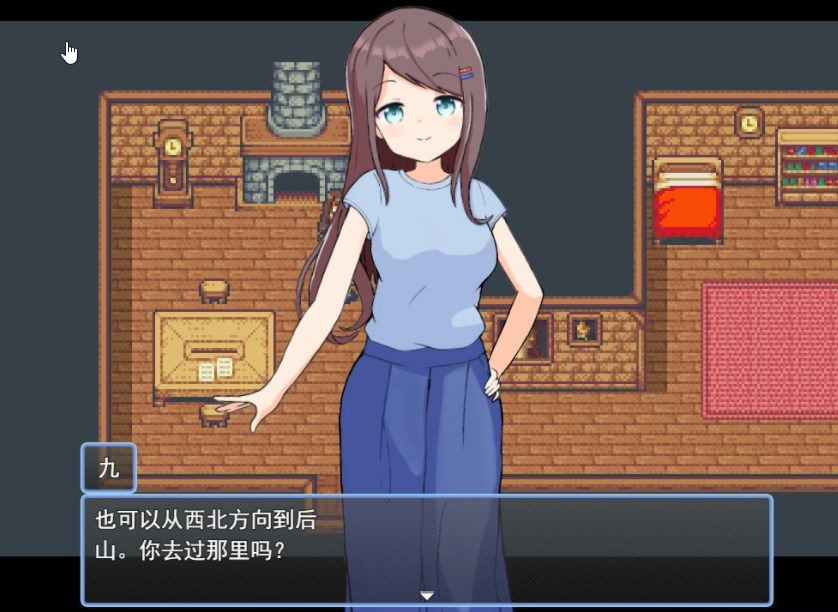 RPG/更新/有动画/润色机翻 | LOLI后宫！农场生活! /ハーレム！牧場らいふ V1.43【20230513】 游戏截图 2