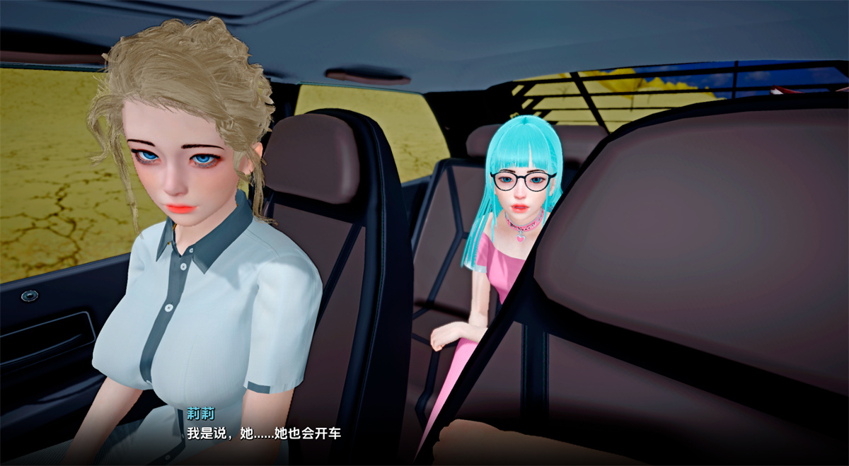 欧美SLG汉化动态丨希望未来更美好 Hoping For a Brighter Future  v0.5 Ep. 2【20240512】 游戏截图 3