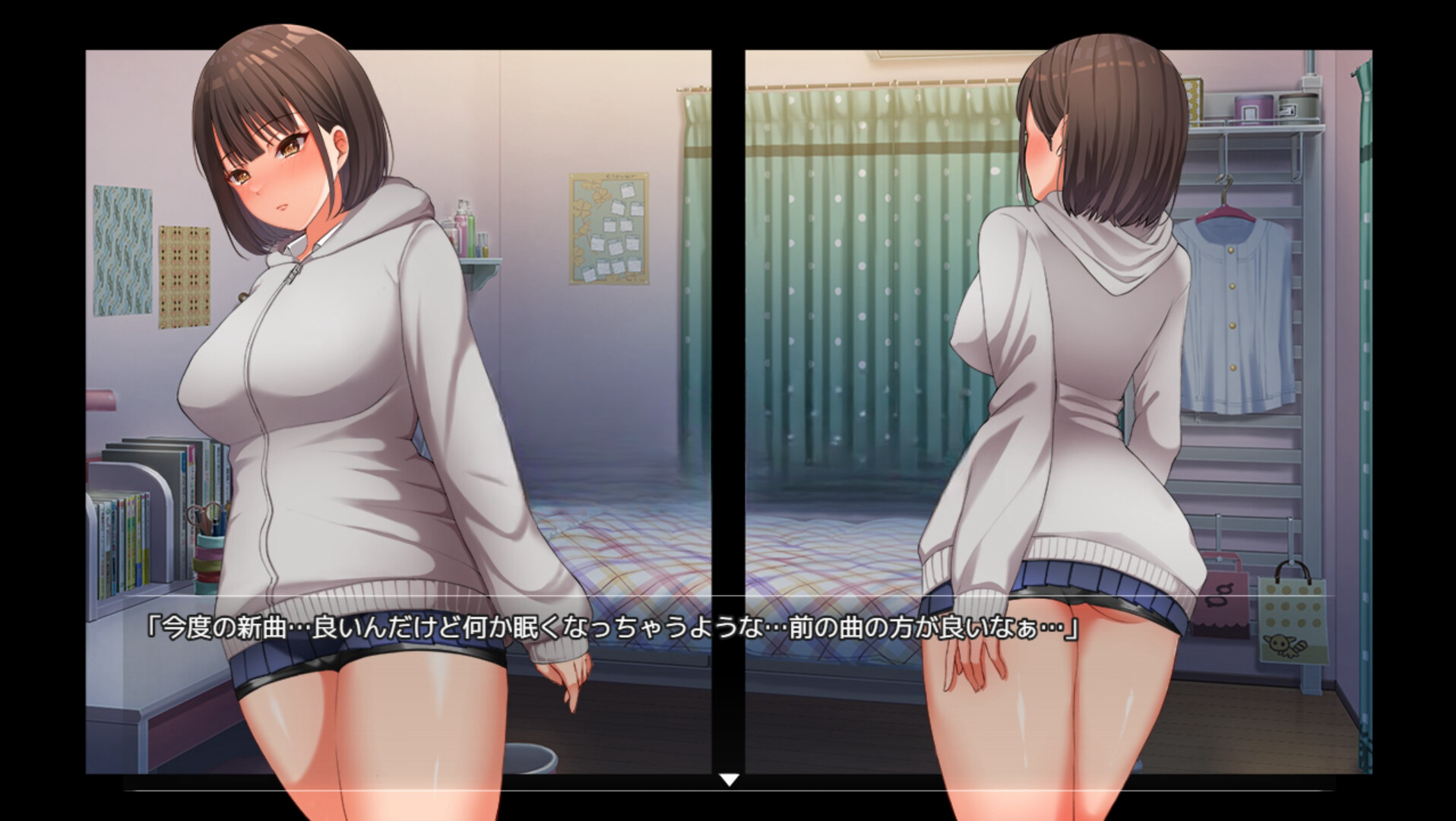RPG/STEAM官中/新作丨夜行 【20231112】 游戏截图 5