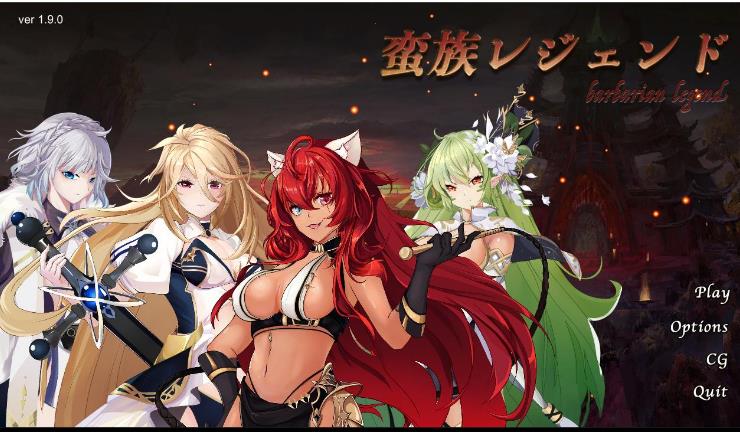 蛮王传奇 V1.72 STEAM官方中文版【模拟经营】 游戏截图 8
