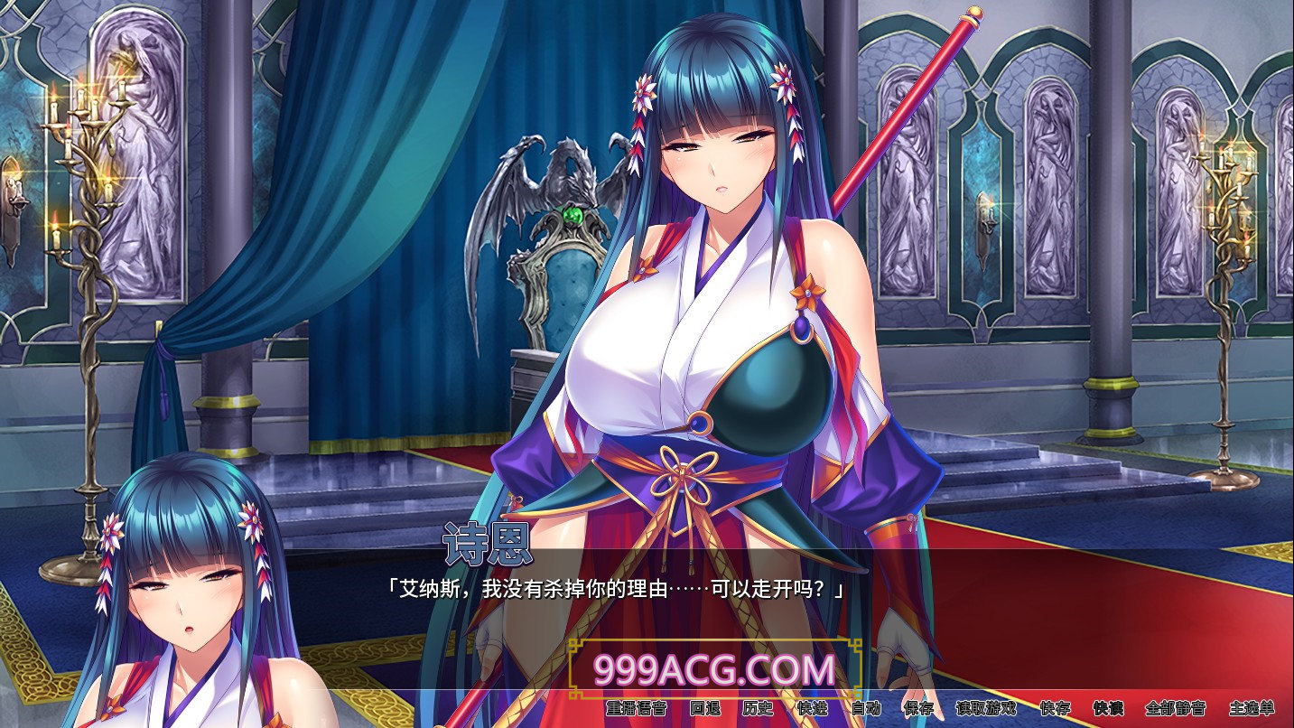 异世界王国奇妙后宫Build.9480969 STEAM官方中文版+全CG存档【PC10月】 游戏截图 7