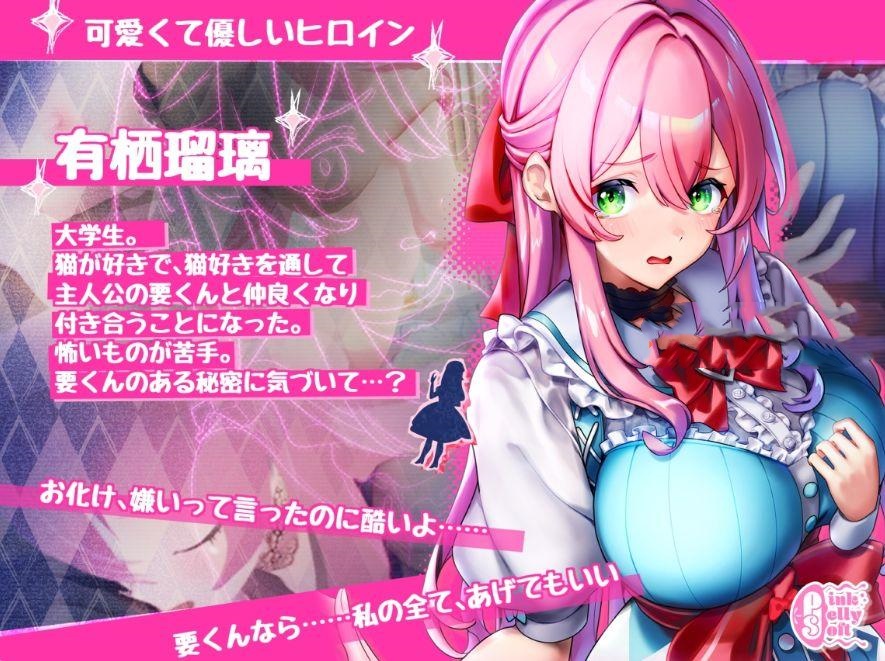 3D/动态/cv/生肉丨迷宫屋Maison de Labyrinth【20240915】 游戏截图 4