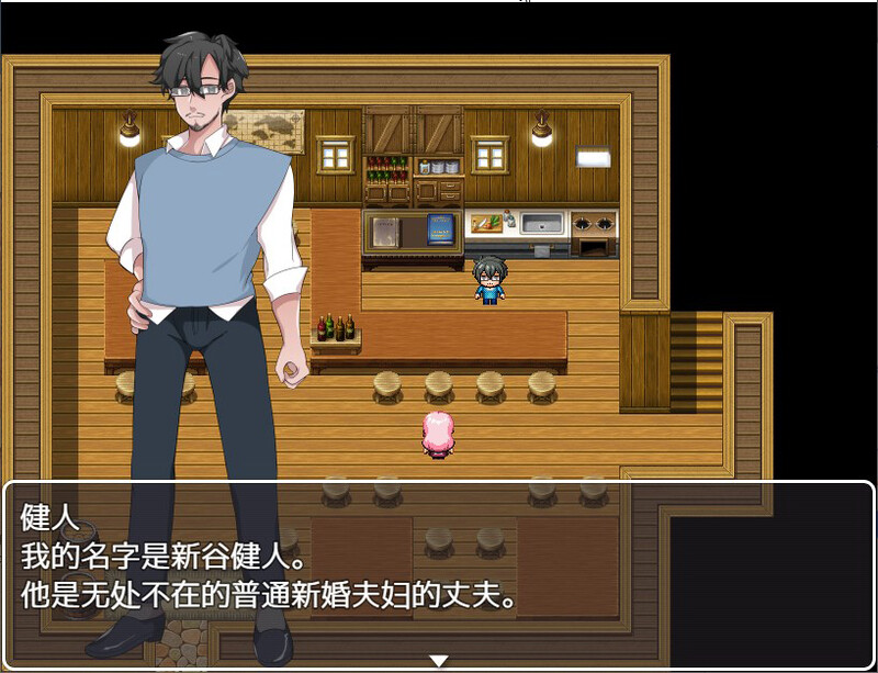 RPG/新作/机翻丨与妻子到乡下慢生活/ど田舎村で愛妻と一緒にスローライフ+全CG【20230818】 游戏截图 5