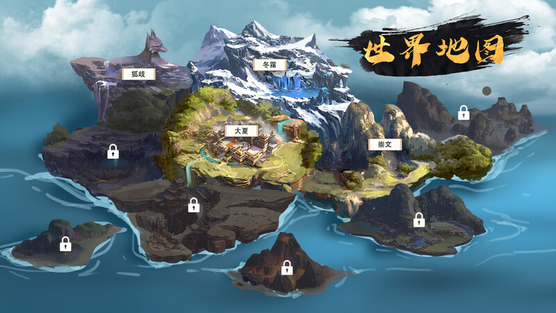 动作ACT/古装后宫/2C丨东方与远征(Princess: The East and the Expedition)Build.15090371步【20240725】 游戏截图 6