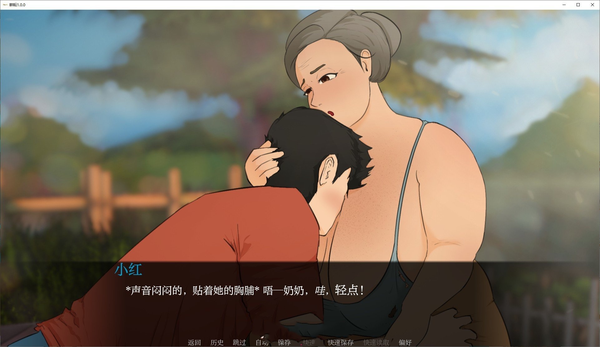 欧美SLG/汉化丨耕耘/Plowed V1.0.0 AI汉化版【20250411】_1 游戏截图 2