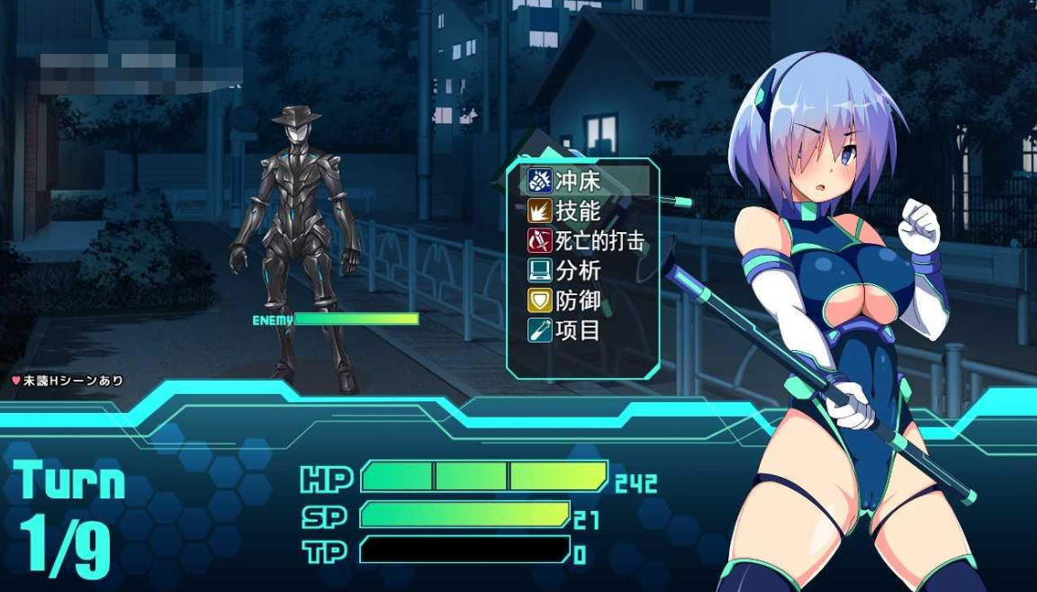 花痴骑士 装脱騎士ニンフォリア V1.04【20230405】 游戏截图 2