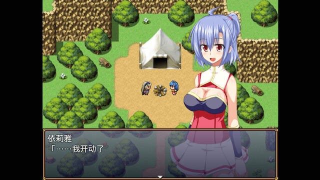 GranEnde 游戏截图 2