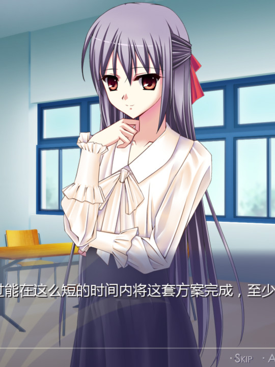 紫罗兰·里 2：水中倒影