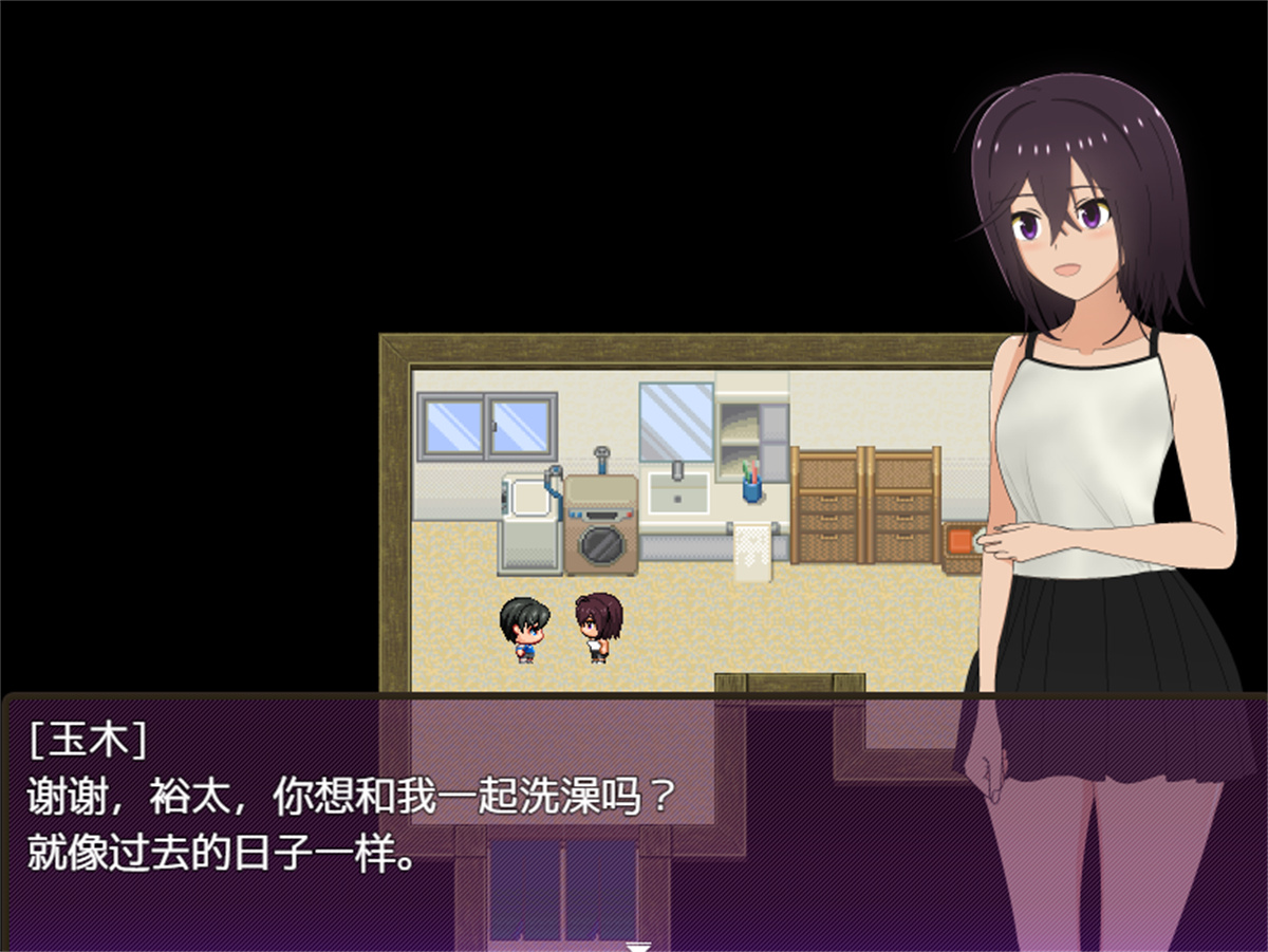 日系RPG汉化2D丨夏休み田舎生活～年下いとこの教育係になりました～ 乡下的暑假--我成了小表弟的教育者【20230725】 游戏截图 3