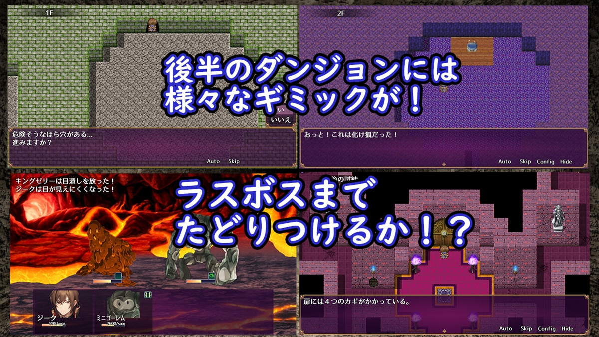回合RPG/AI生成/2C丨魅魔★炼金术士！（サキュバス★アルケミカ!）V1.0 内置AI汉化【20240825】 游戏截图 6