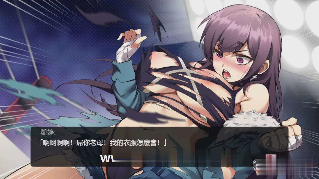 ACT/29日重大更新/官中无码丨女拳主义F-ist! 国语配音 V20230629 Bui:11342444【20230706】 游戏截图 4