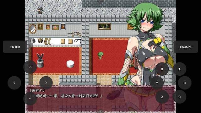 特务退魔忍1.0 游戏截图 1