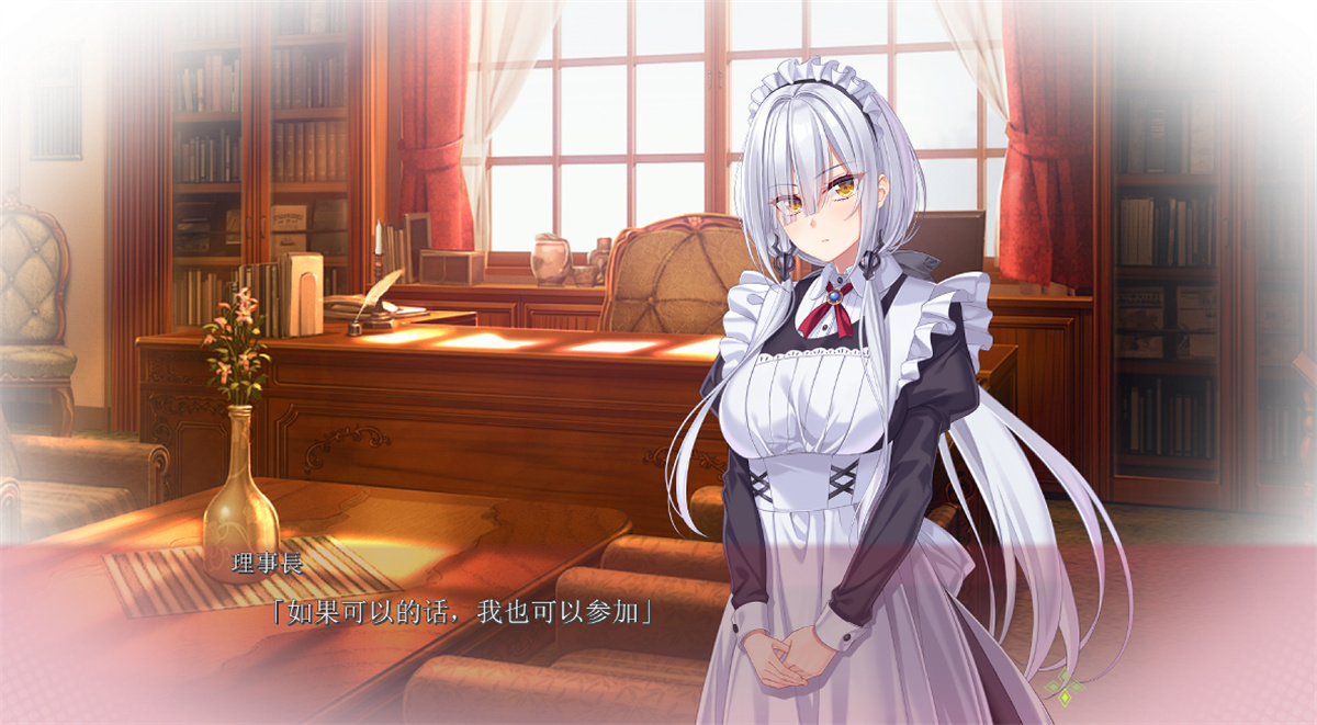 拔作ADV AI汉化丨忍野路加は癒やしてあげたい AI汉化版+全CG【20230725】 游戏截图 4