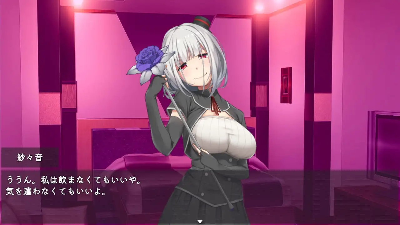 还是没能逃脱沼泽 ヤンデレ沼から抜け出せなくて 【PC0818】 游戏截图 1