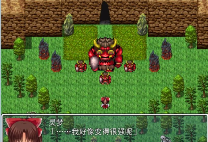 被抓住的红白巫女 游戏截图 2
