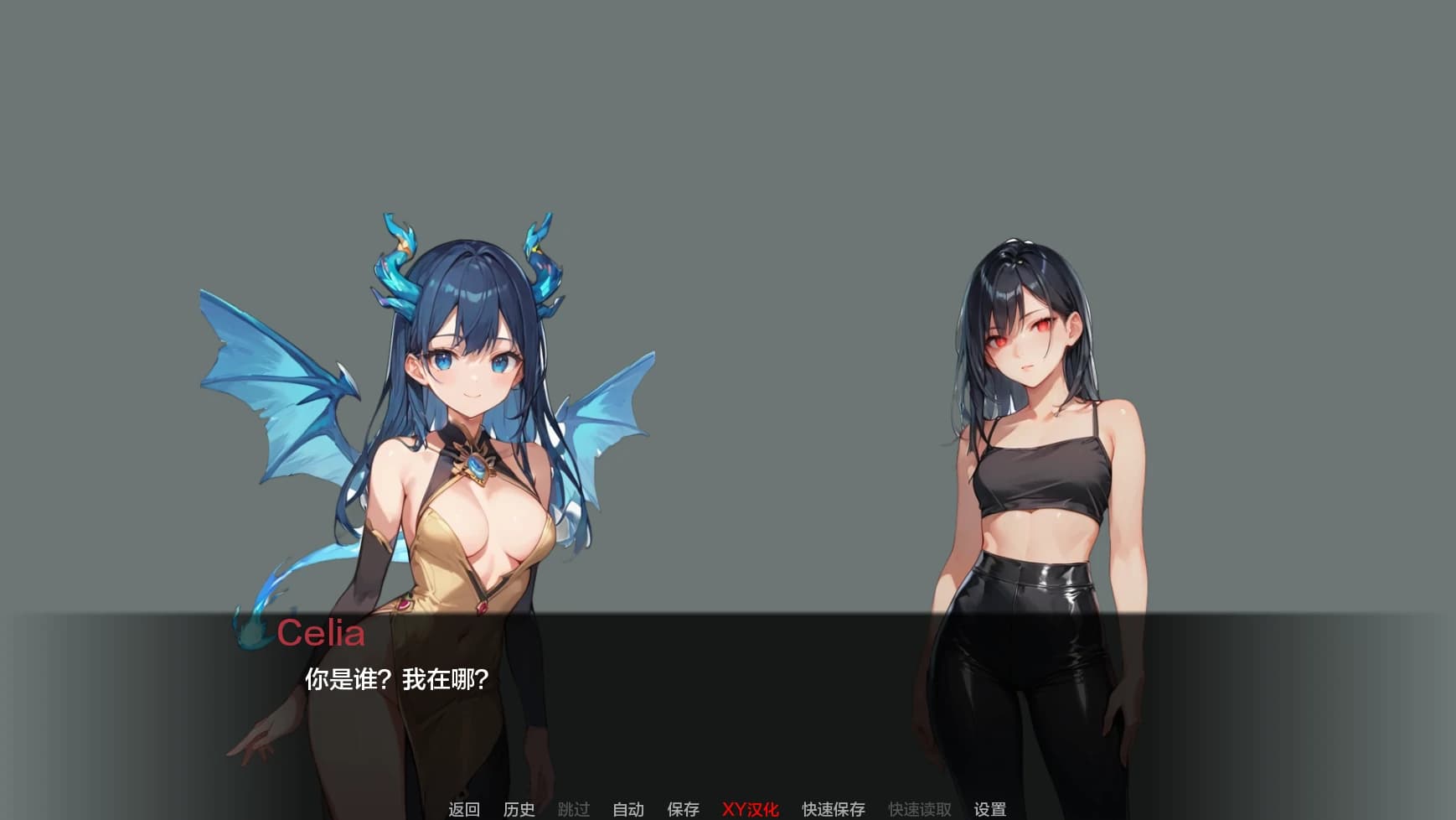 日系SLG/AIGPT汉化/2D丨这到底有多难？How Hard Can It Really Be?   v0.3【20241225】 游戏截图 4