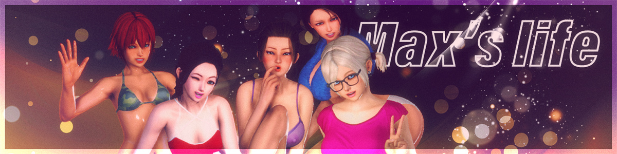 欧美SLGAIGPT汉化丨麦克斯的生活 Max’s Life Ch. 5 v0.52【20240413】 游戏截图 7
